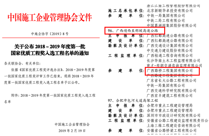 AG�����羺���ֲ�(�й���)������