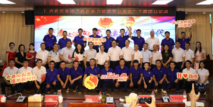 AG�����羺���ֲ�(�й���)������