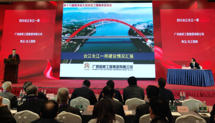 AG超玩会电竞俱乐部(中国区)·集团