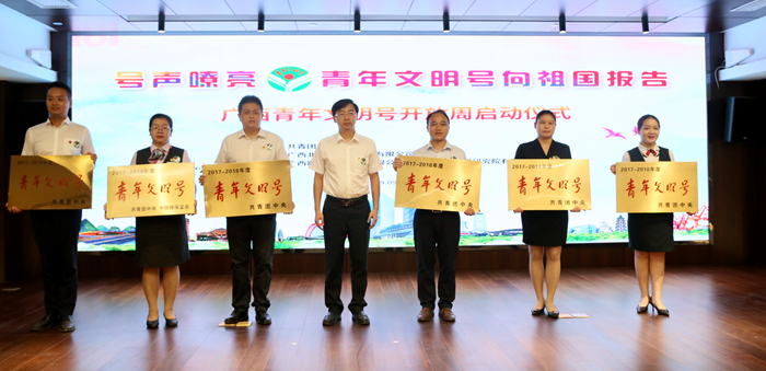 AG�����羺���ֲ�(�й���)������