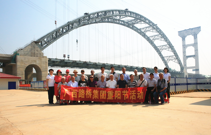 AG�����羺���ֲ�(�й���)������