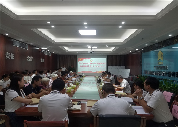 AG�����羺���ֲ�(�й���)������