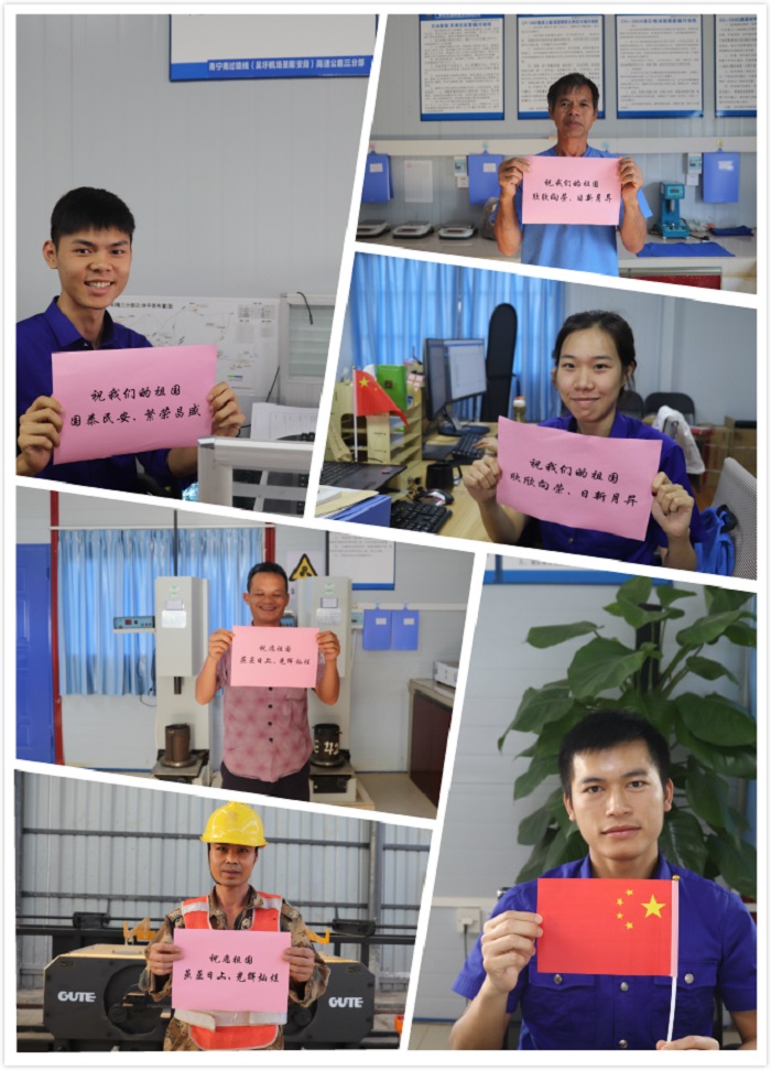 AG�����羺���ֲ�(�й���)������