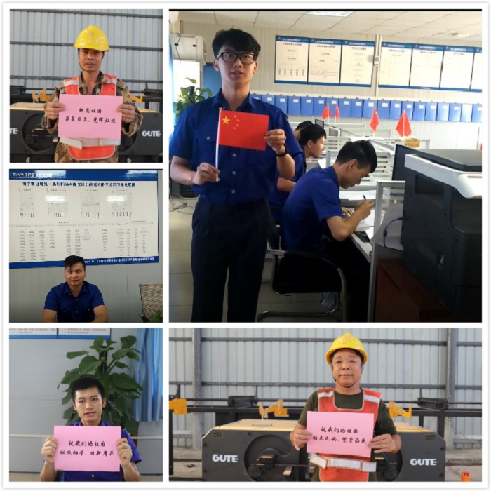 AG�����羺���ֲ�(�й���)������