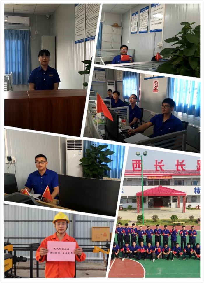 AG�����羺���ֲ�(�й���)������