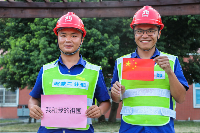 AG�����羺���ֲ�(�й���)������