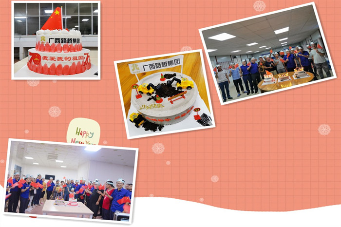 AG�����羺���ֲ�(�й���)������