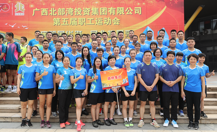 AG�����羺���ֲ�(�й���)������