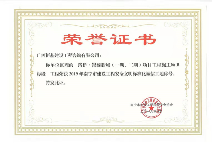 AG超玩会电竞俱乐部(中国区)·集团