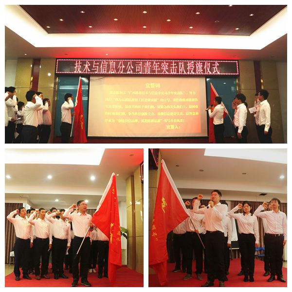 AG�����羺���ֲ�(�й���)������