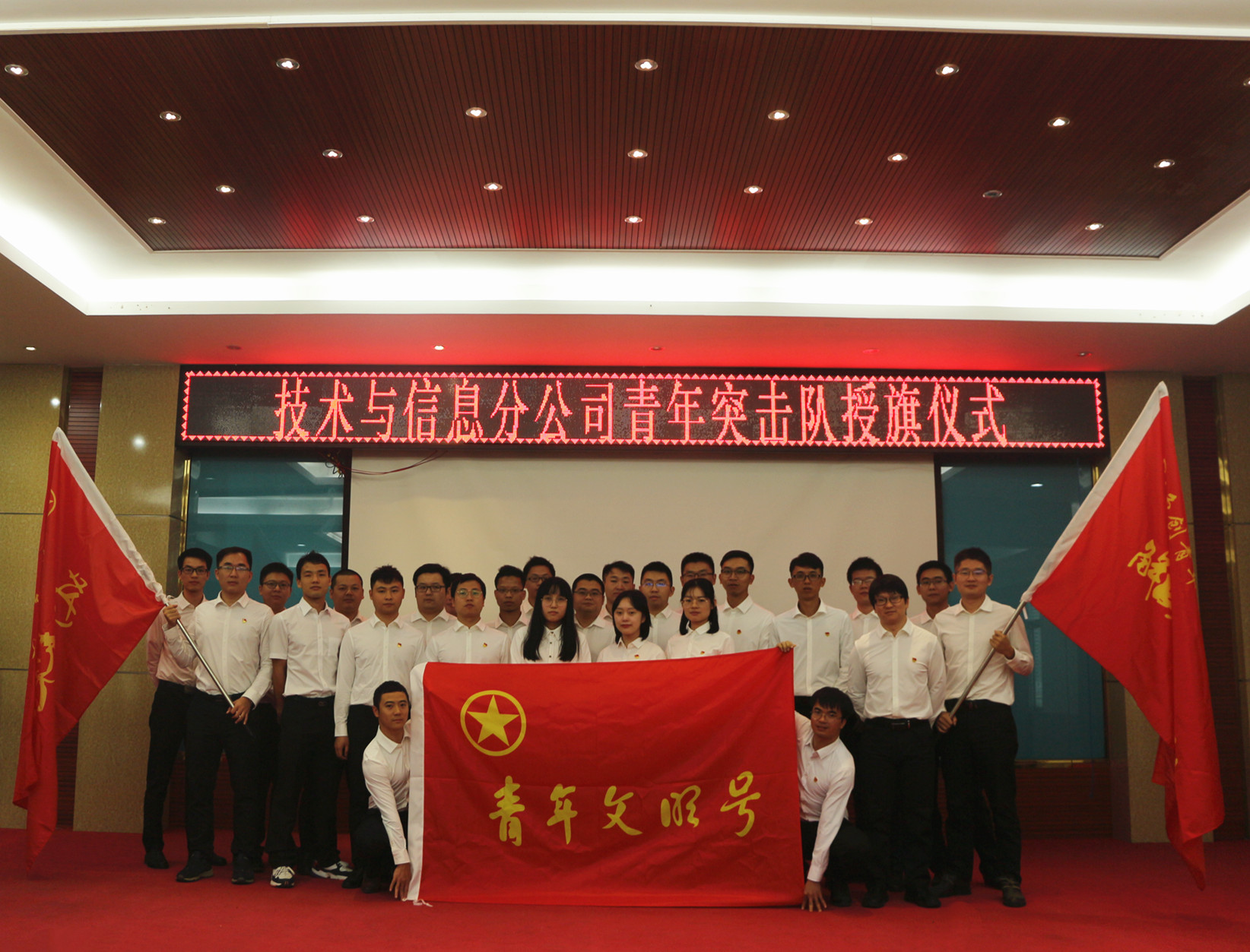 AG�����羺���ֲ�(�й���)������