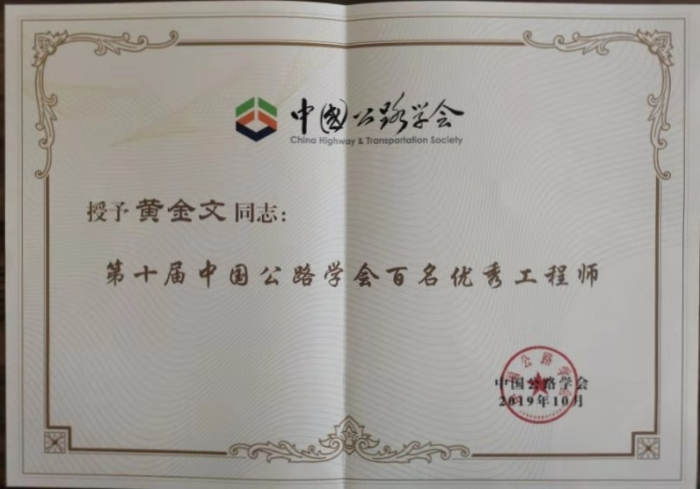 AG超玩会电竞俱乐部(中国区)·集团