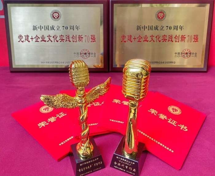 AG�����羺���ֲ�(�й���)������