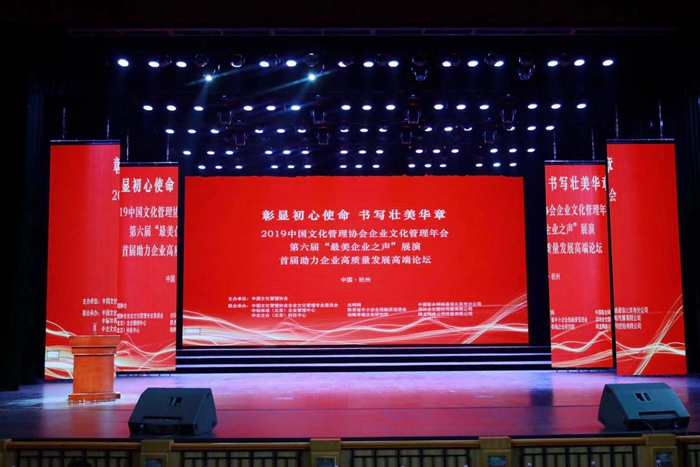 AG�����羺���ֲ�(�й���)������