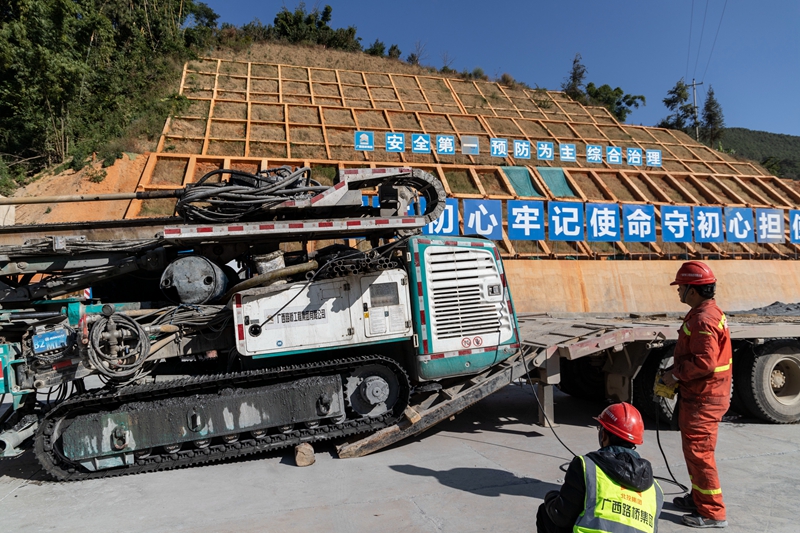 AG超玩会电竞俱乐部(中国区)·集团