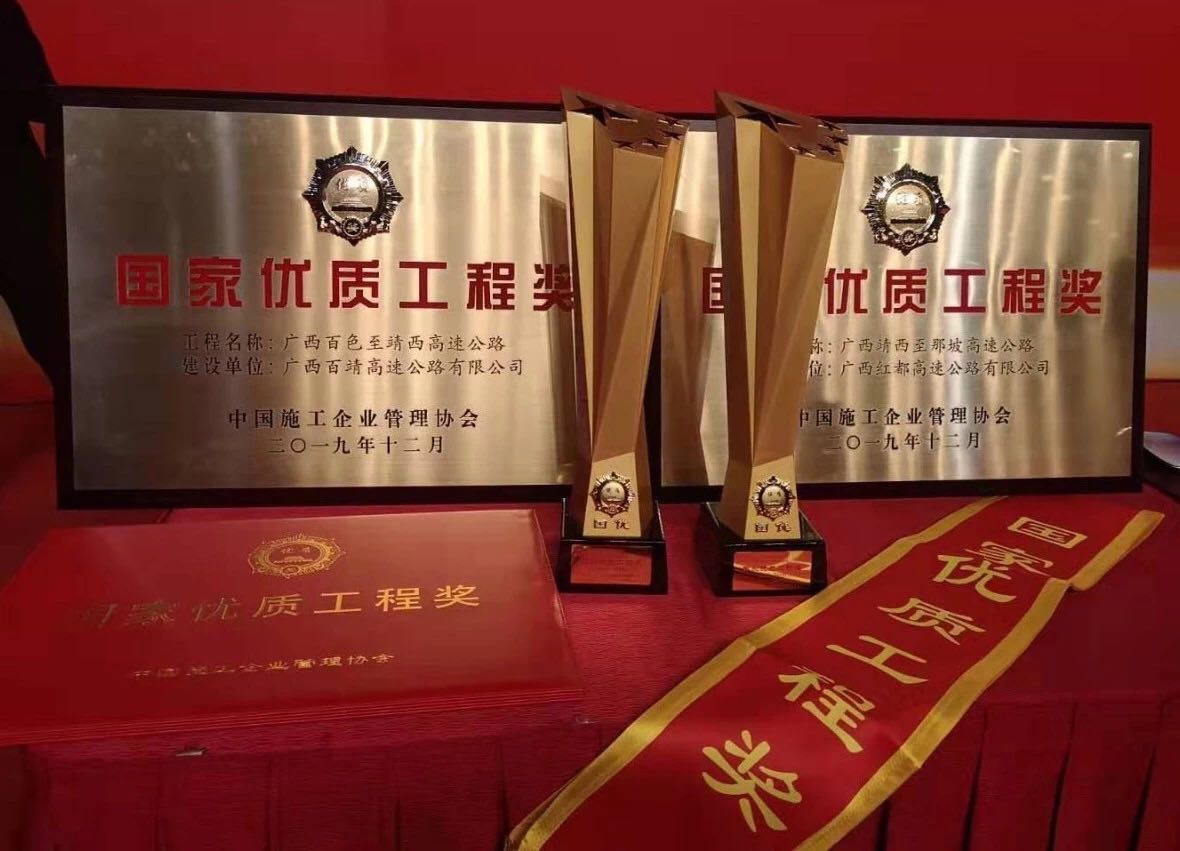 AG³¬Íæ»áµç¾º¾ãÀÖ²¿(ÖйúÇø)¡¤¼¯ÍÅ