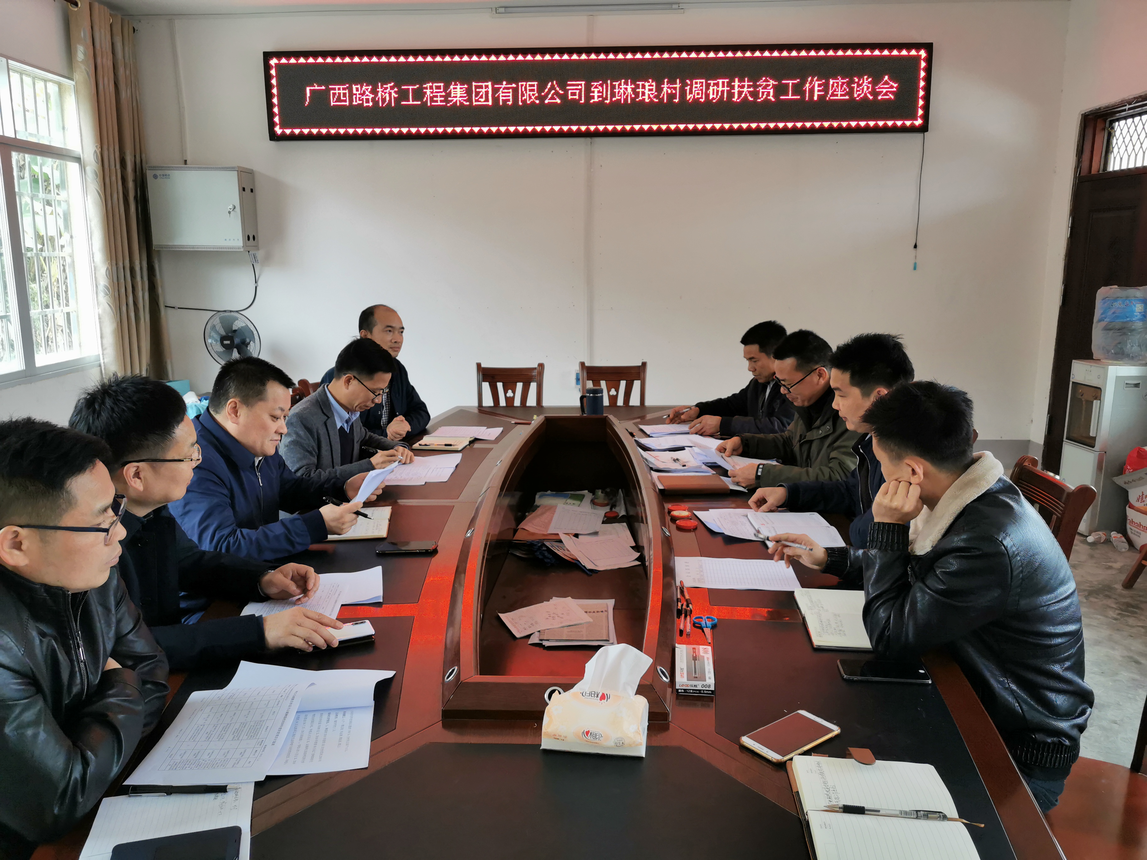 AG�����羺���ֲ�(�й���)������