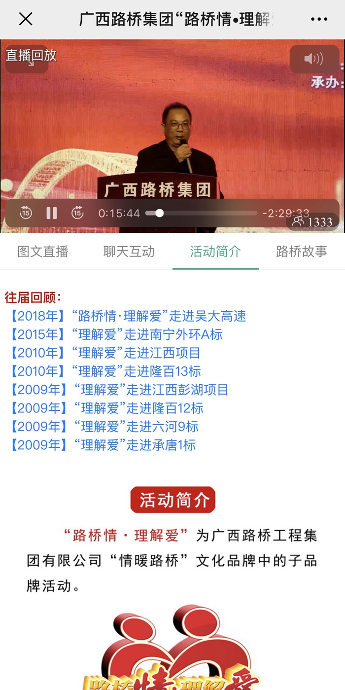 AG�����羺���ֲ�(�й���)������