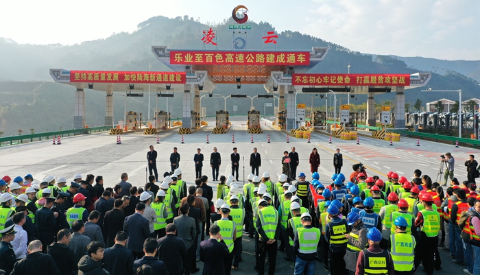 AG�����羺���ֲ�(�й���)������