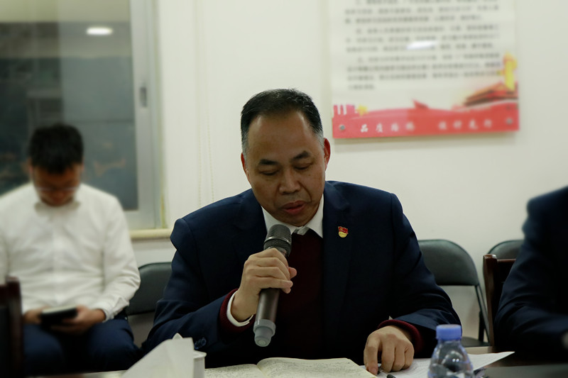 AG�����羺���ֲ�(�й���)������