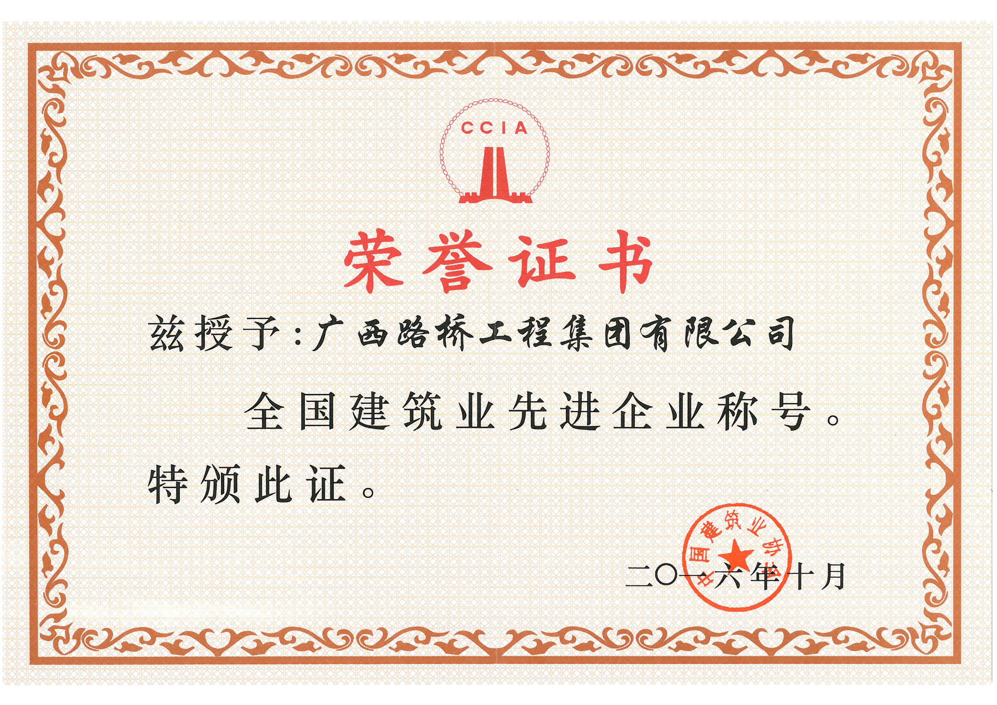 AG�����羺���ֲ�(�й���)������