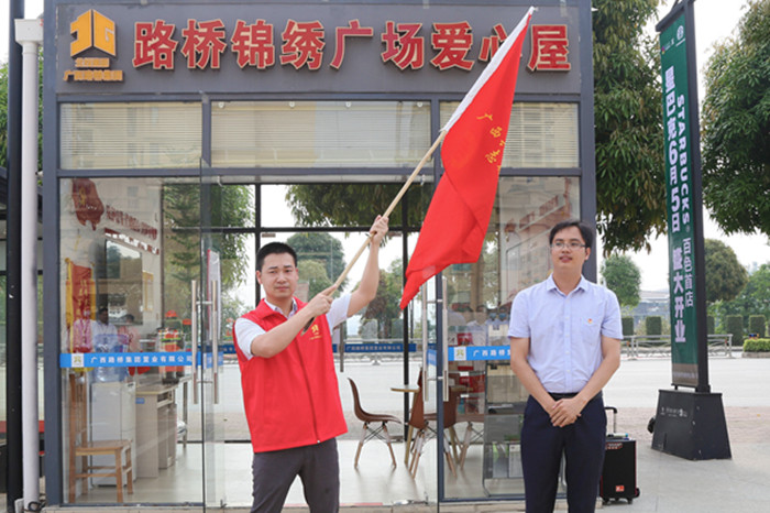 AG³¬Íæ»áµç¾º¾ãÀÖ²¿(ÖйúÇø)¡¤¼¯ÍÅ