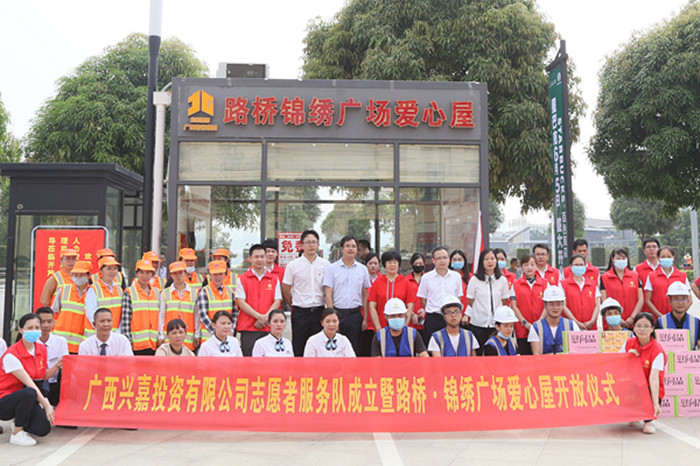 AG³¬Íæ»áµç¾º¾ãÀÖ²¿(ÖйúÇø)¡¤¼¯ÍÅ