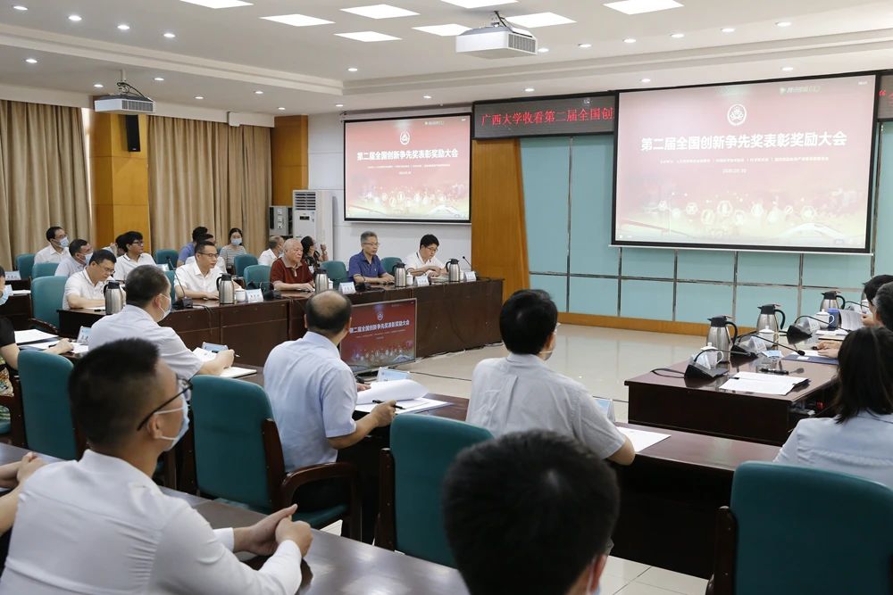 AG超玩会电竞俱乐部(中国区)·集团