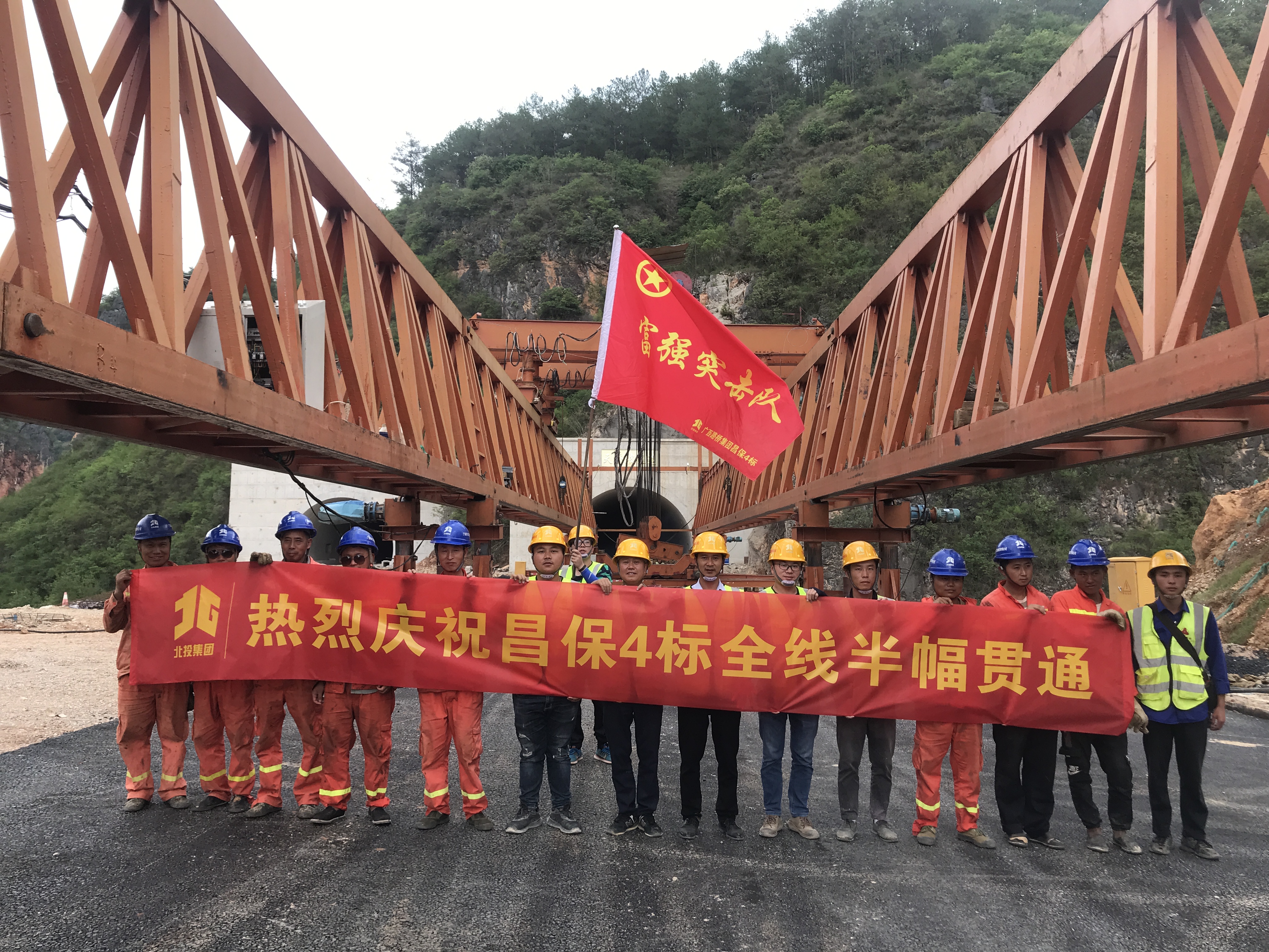 AG超玩会电竞俱乐部(中国区)·集团