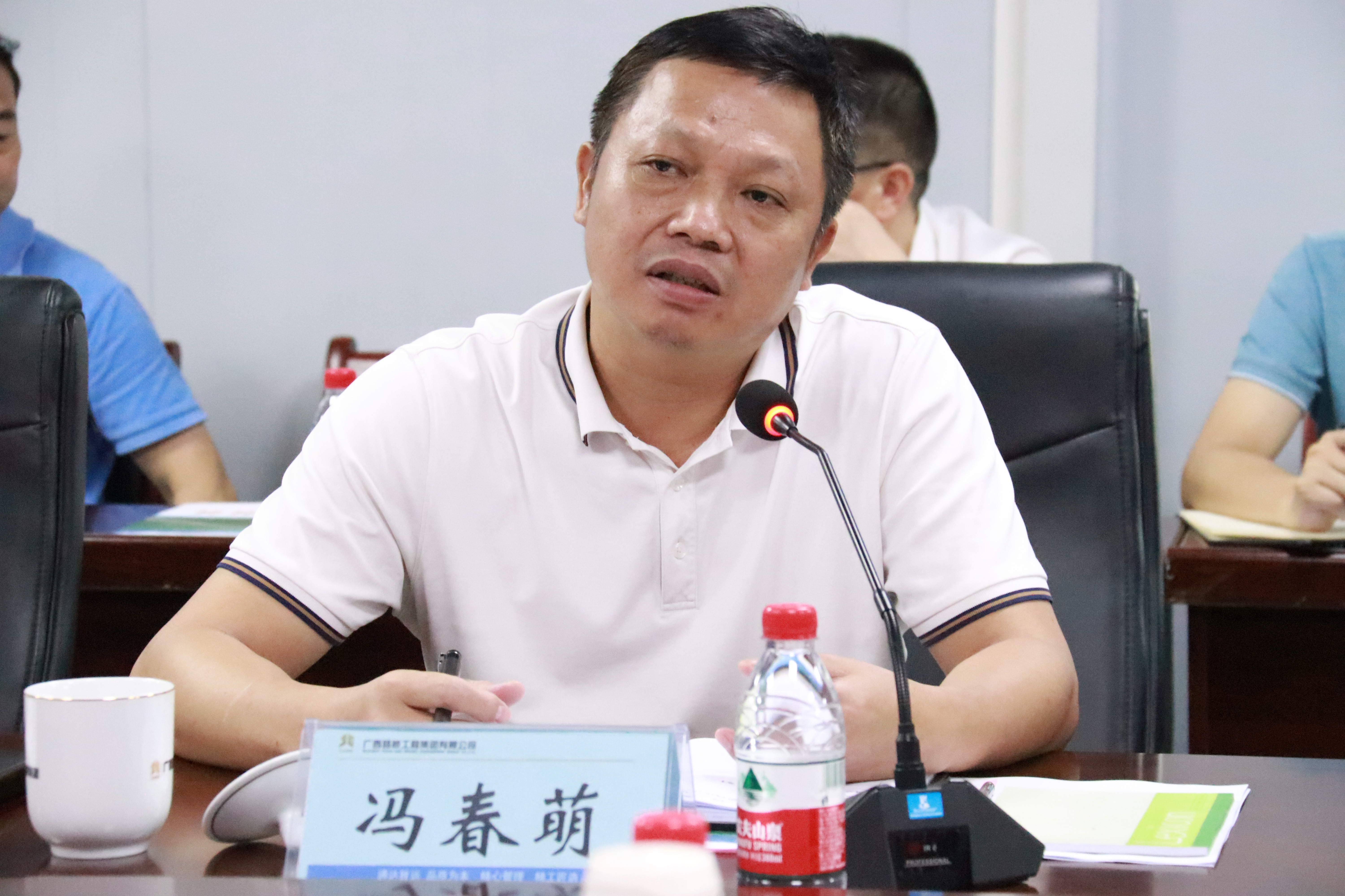 AG�����羺���ֲ�(�й���)������