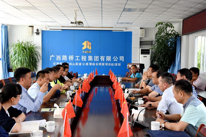 AG超玩会电竞俱乐部(中国区)·集团