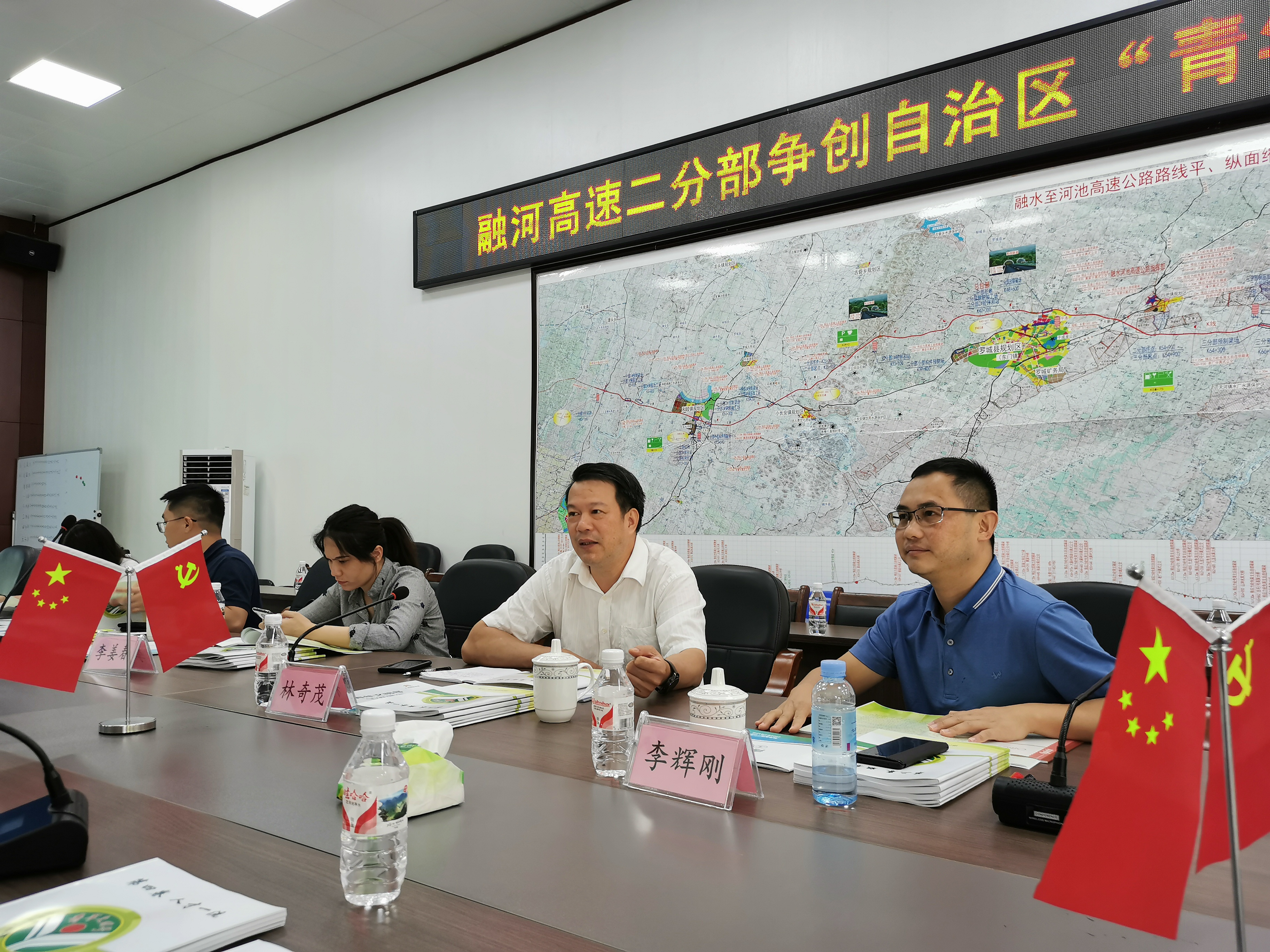 AG超玩会电竞俱乐部(中国区)·集团