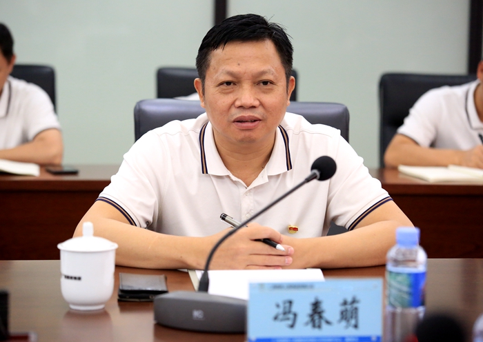 AG³¬Íæ»áµç¾º¾ãÀÖ²¿(ÖйúÇø)¡¤¼¯ÍÅ