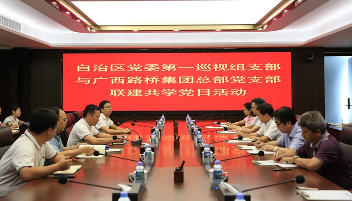 AG³¬Íæ»áµç¾º¾ãÀÖ²¿(ÖйúÇø)¡¤¼¯ÍÅ