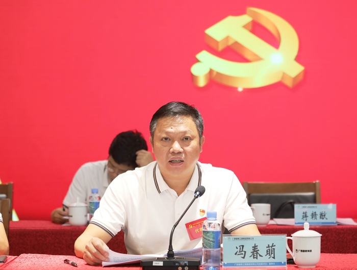 AG�����羺���ֲ�(�й���)������