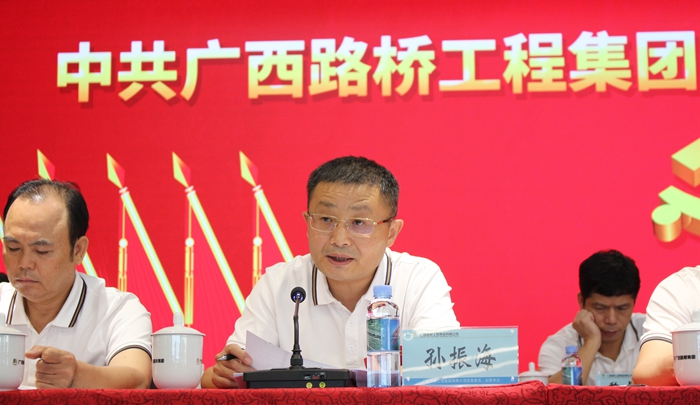 AG�����羺���ֲ�(�й���)������