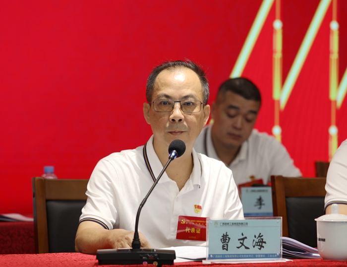 AG�����羺���ֲ�(�й���)������