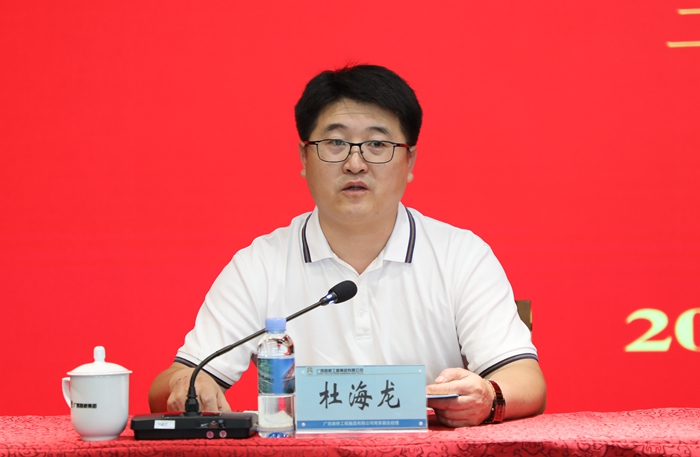 AG�����羺���ֲ�(�й���)������