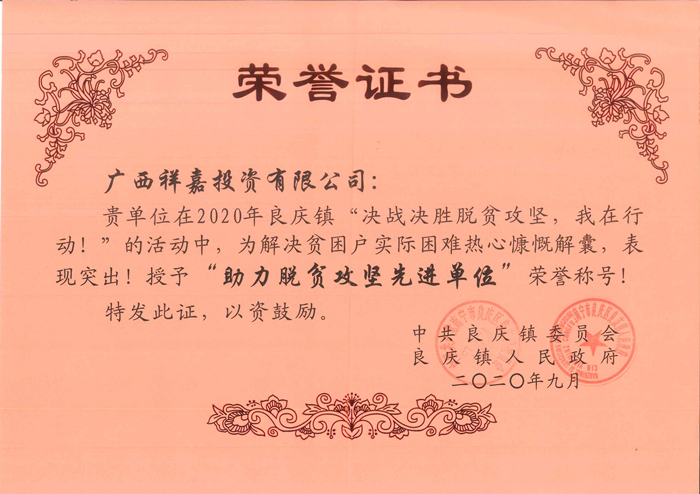 AG�����羺���ֲ�(�й���)������