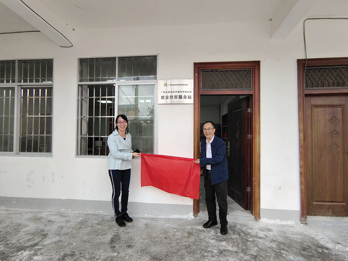 AG³¬Íæ»áµç¾º¾ãÀÖ²¿(ÖйúÇø)¡¤¼¯ÍÅ