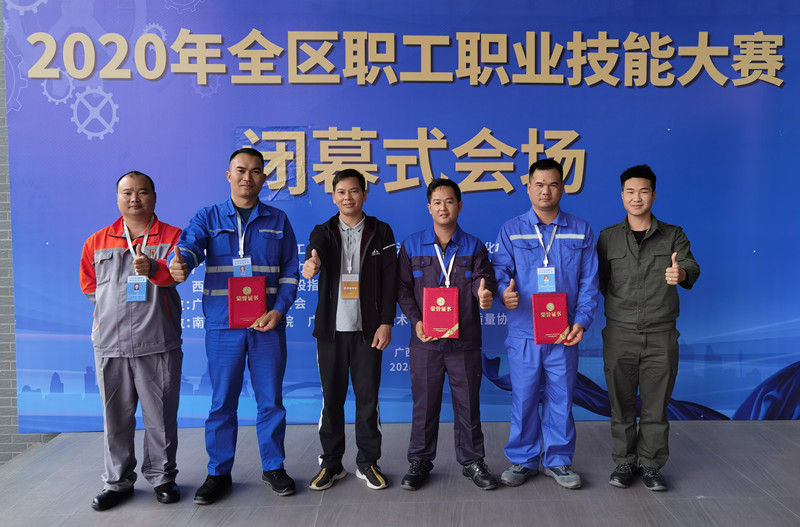 AG超玩会电竞俱乐部(中国区)·集团