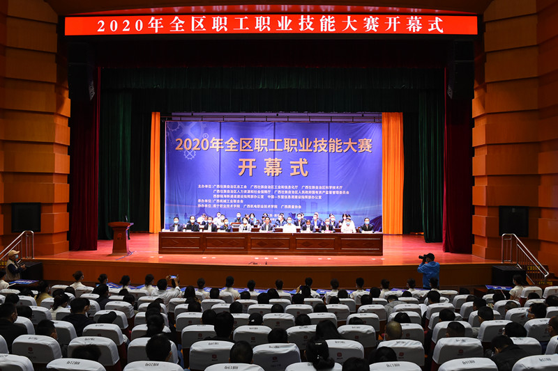 AG超玩会电竞俱乐部(中国区)·集团