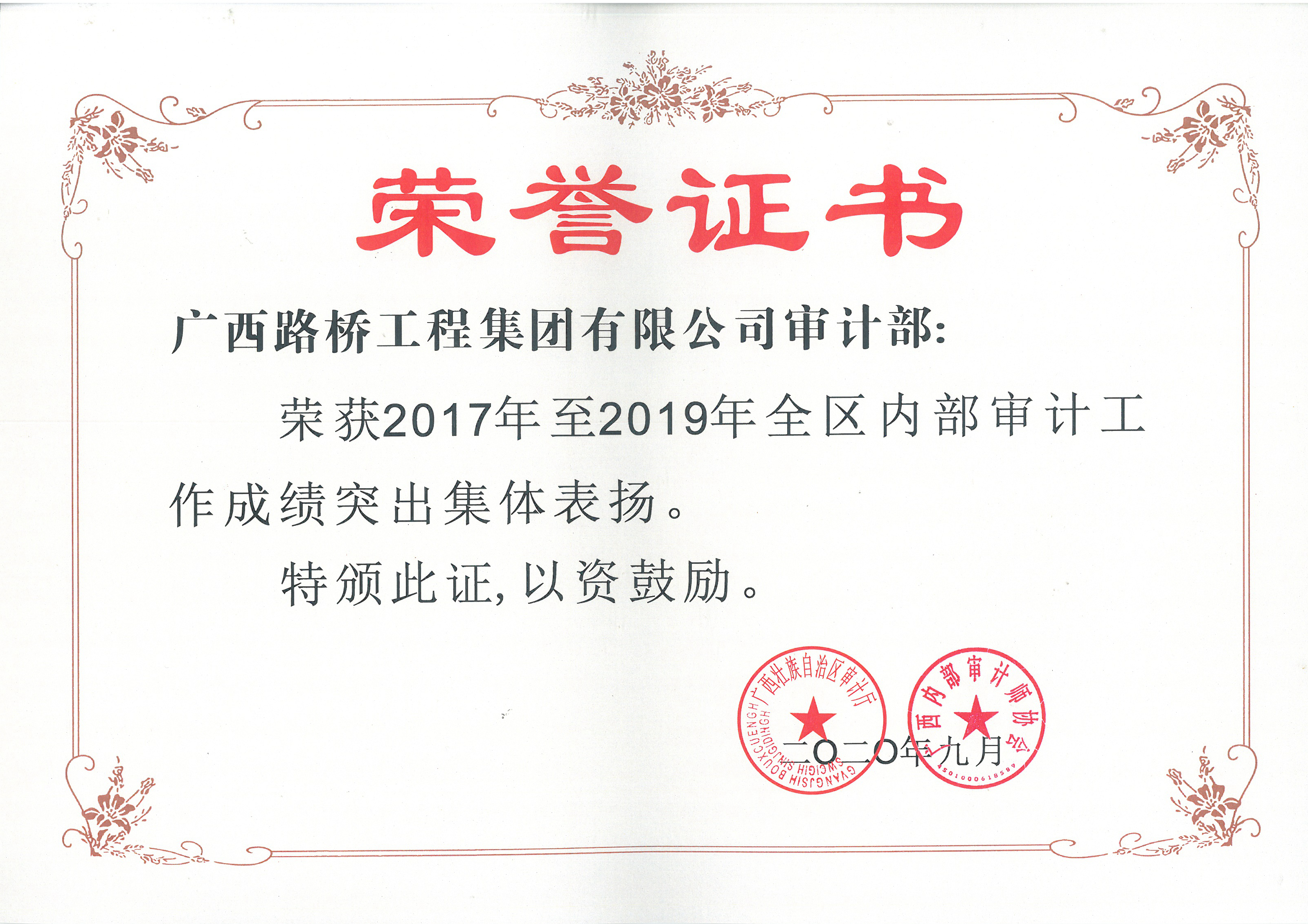 AG�����羺���ֲ�(�й���)������