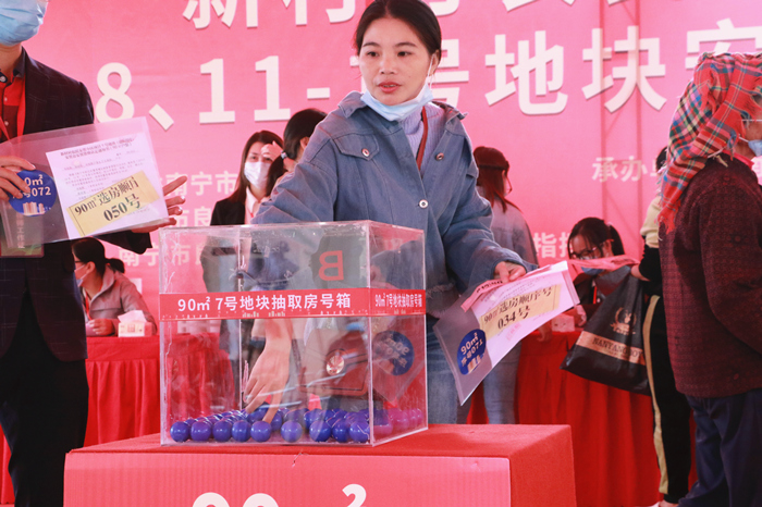 AG�����羺���ֲ�(�й���)������