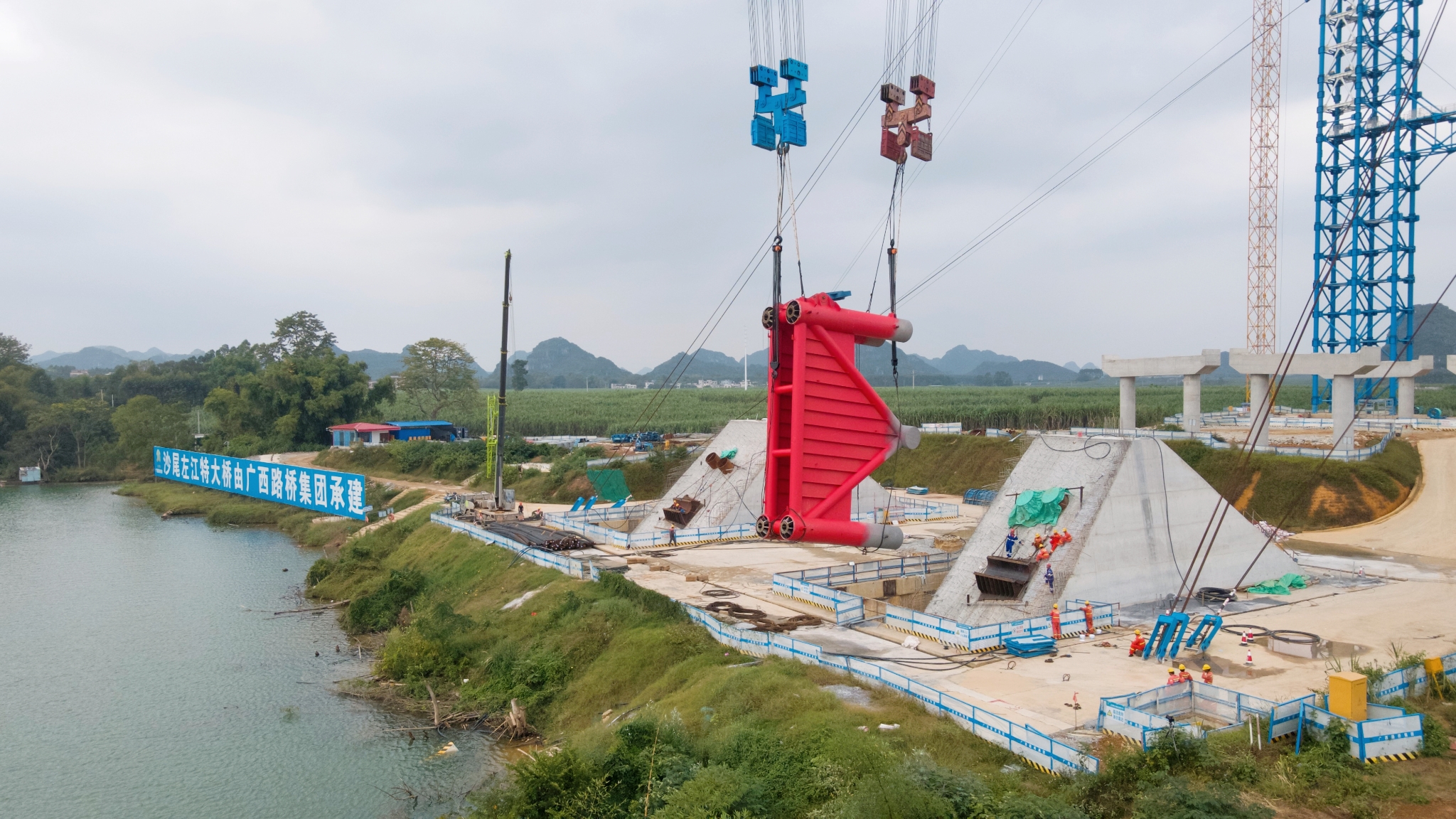 AG超玩会电竞俱乐部(中国区)·集团