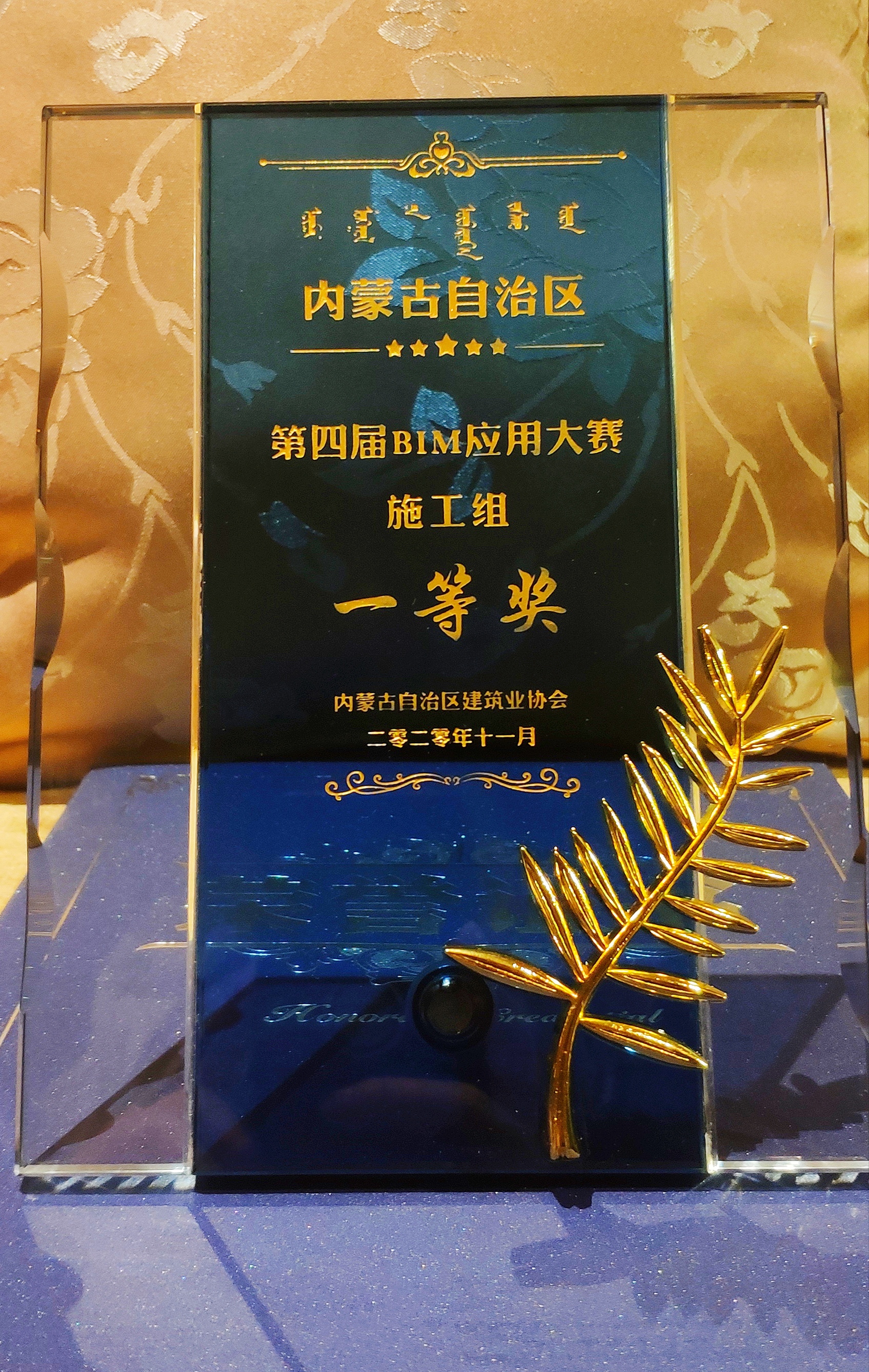 AG³¬Íæ»áµç¾º¾ãÀÖ²¿(ÖйúÇø)¡¤¼¯ÍÅ