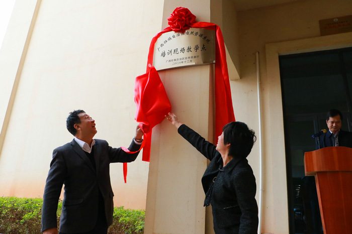 AG�����羺���ֲ�(�й���)������