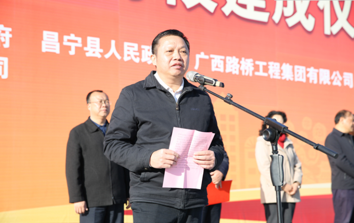 AG�����羺���ֲ�(�й���)������