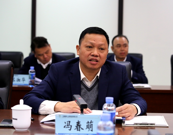 AG�����羺���ֲ�(�й���)������