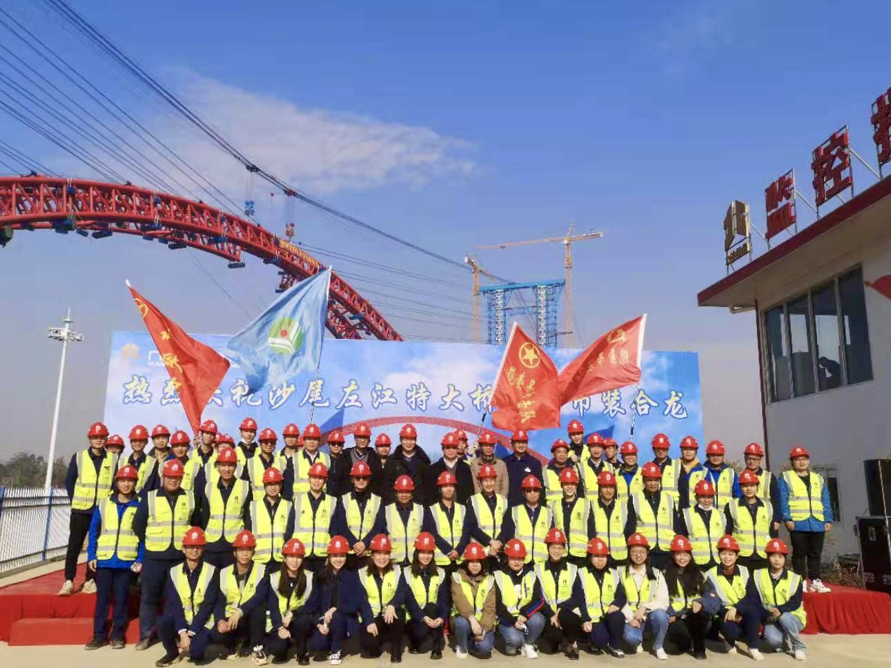 AG超玩会电竞俱乐部(中国区)·集团